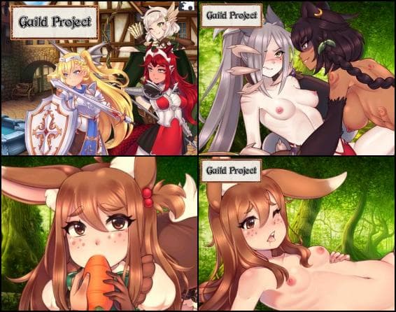 Guild Project [v 0.22.0]