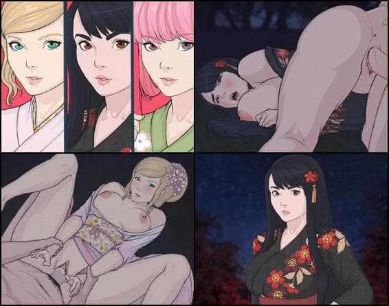 Quickie: Hanami
