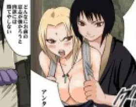 Dancing F: Tsunade Pai screenshot 1