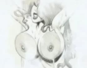 Invisible Gazer screenshot 1