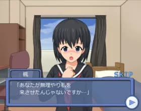 One Scene H2 screenshot 2