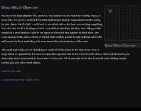 Paths screenshot 3