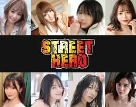 Street Hero [v 1.1 Remake]