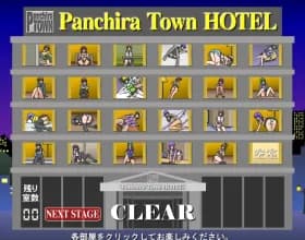 Panchira TOWN Hotel screenshot 6